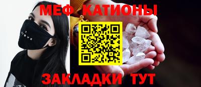 соль курить ск Кулебаки