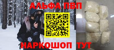 соль курить ск Кулебаки