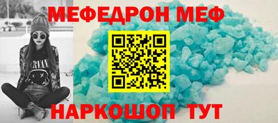ешки Кумертау