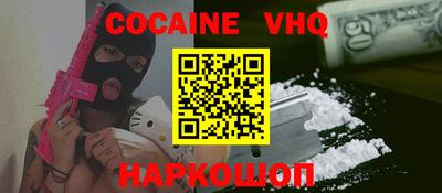 не бодяженный Кунгур