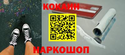 соль курить ск Кулебаки