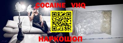 ешки Кумертау