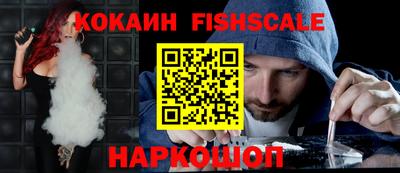 ешки Кумертау
