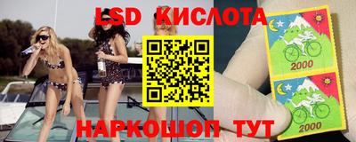 соль курить ск Кулебаки