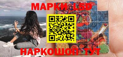 ешки Кумертау