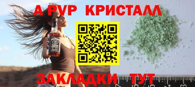 не бодяженный Кунгур