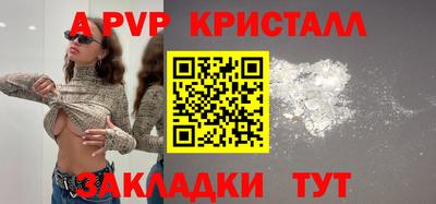 не бодяженный Кунгур