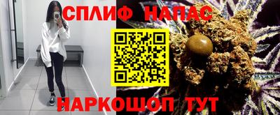 ешки Кумертау