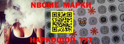 соль курить ск Кулебаки