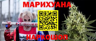 ешки Кумертау