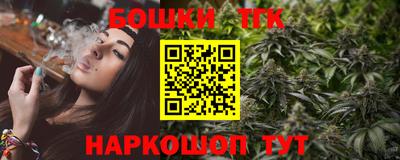 соль курить ск Кулебаки