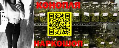 ешки Кумертау