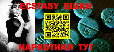 не бодяженный Кунгур