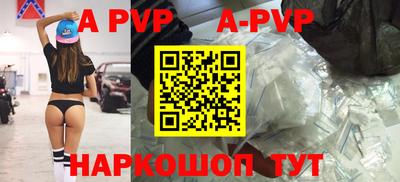 не бодяженный Кунгур