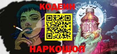 соль курить ск Кулебаки