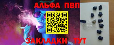 не бодяженный Кунгур