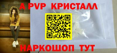 не бодяженный Кунгур