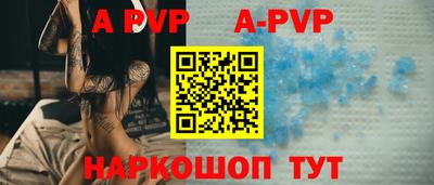 соль курить ск Кулебаки