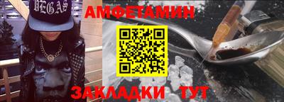 соль курить ск Кулебаки