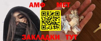 apvp Можайск