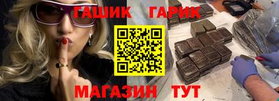 ешки Кумертау