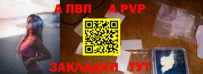 ешки Кумертау