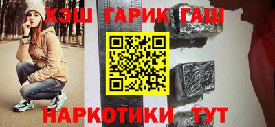 ешки Кумертау
