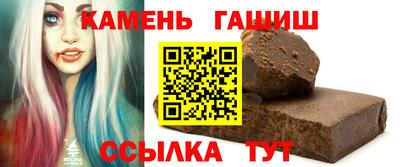 не бодяженный Кунгур