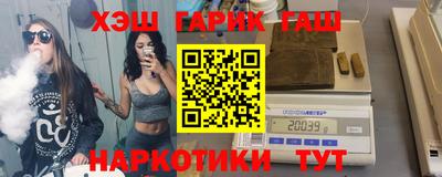 ешки Кумертау
