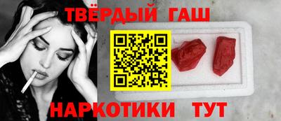 соль курить ск Кулебаки