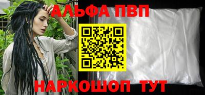 ешки Кумертау