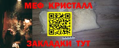 не бодяженный Кунгур